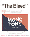 Bleed Guide